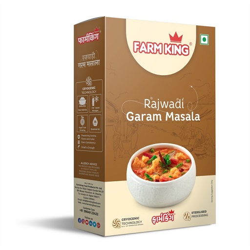 Organic Rajwadi Garam Masala